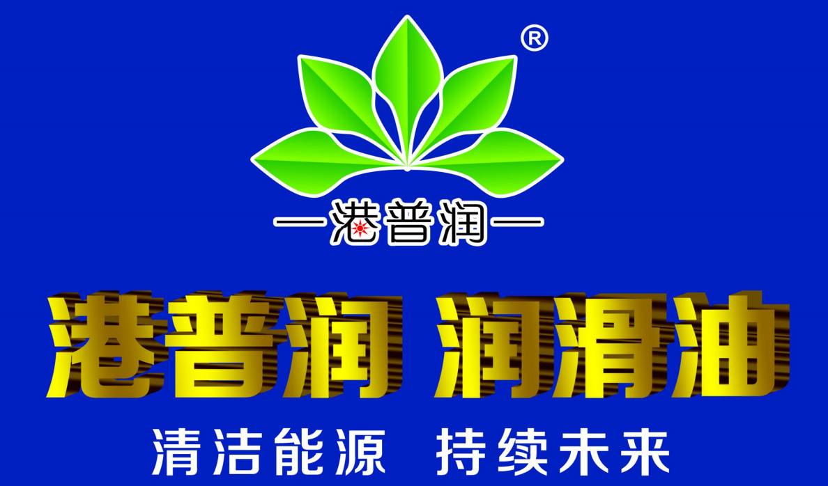 機油不小心加多了，別以為開一下就沒事